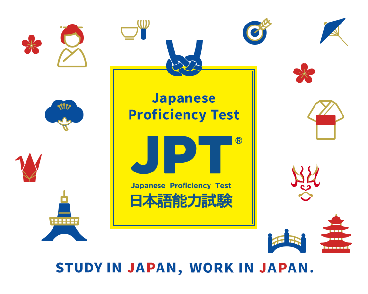 About JPT